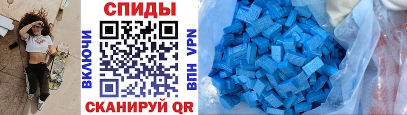 АМФЕТАМИН 98%  Каневская 