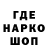 КЕТАМИН VHQ Sana Yashin