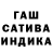 Метамфетамин кристалл The Kayzer