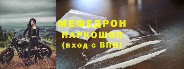 2c-b Нягань