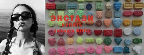 mdma Богданович