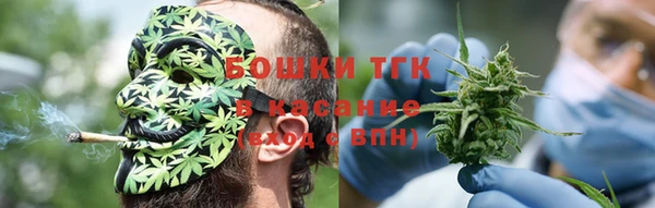 кокс Нязепетровск