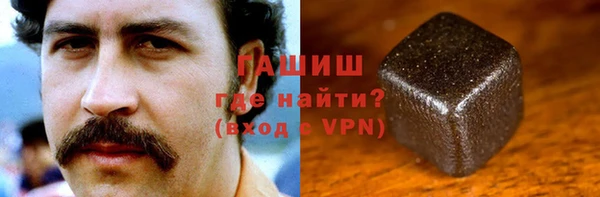 соль курить ск Соликамск