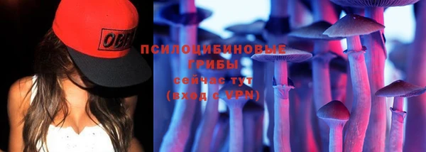кокс Нязепетровск