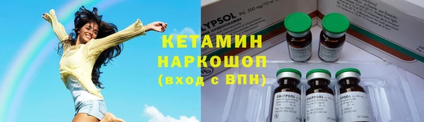 мет Новодвинск