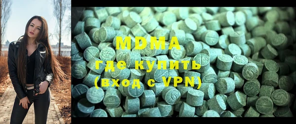 mdma Богданович