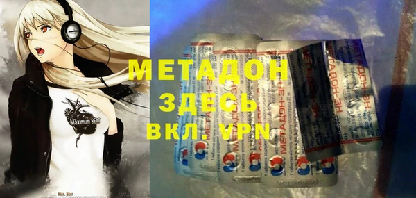 2c-b Нягань