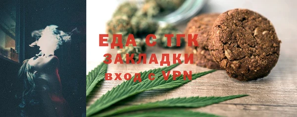 2c-b Нягань