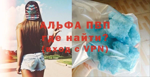 кокаин VHQ Няндома